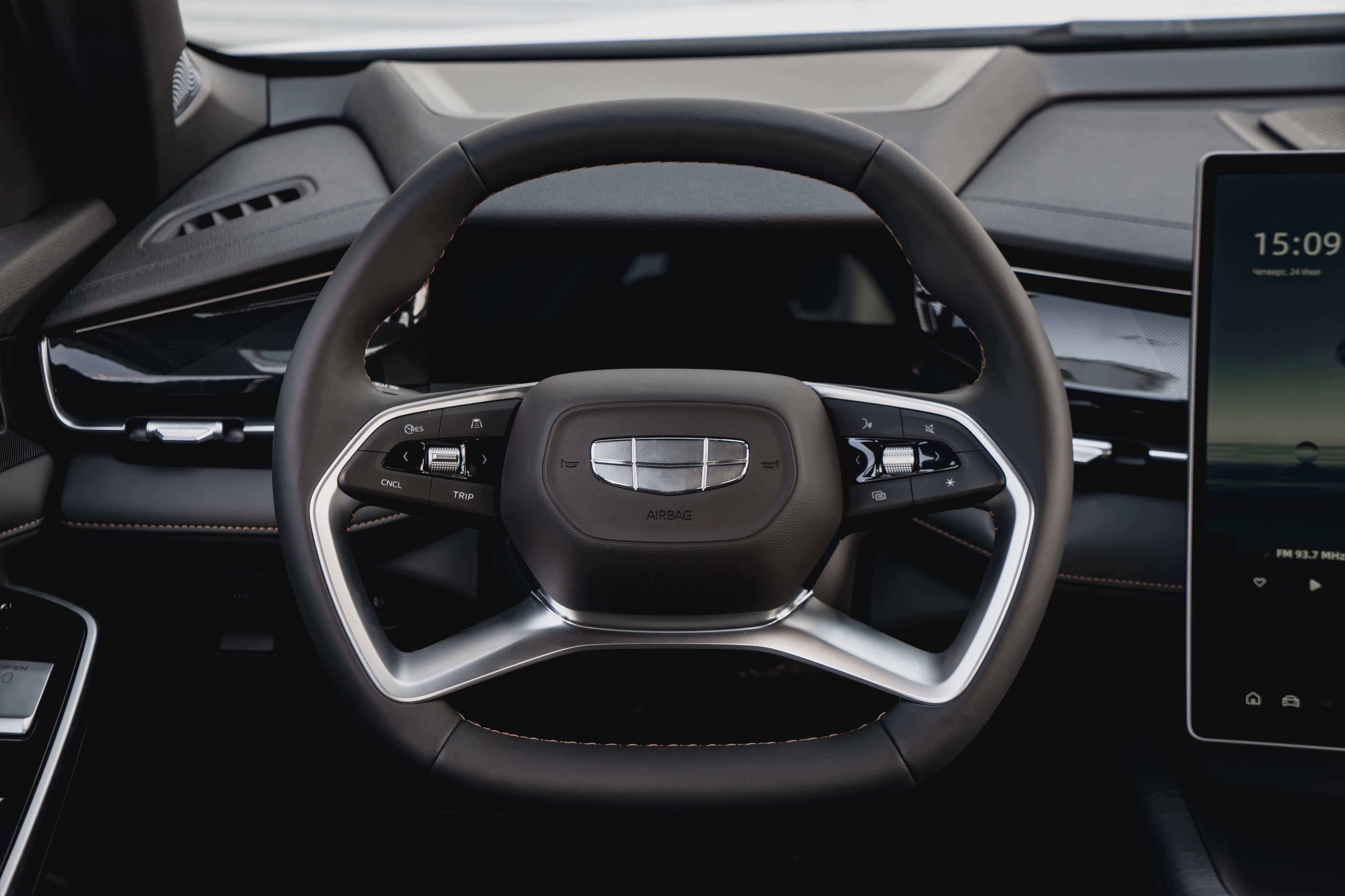 Geely фотографии