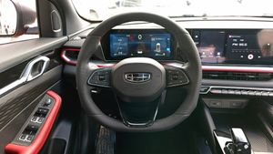 Geely Coolray I Restailing Luxury