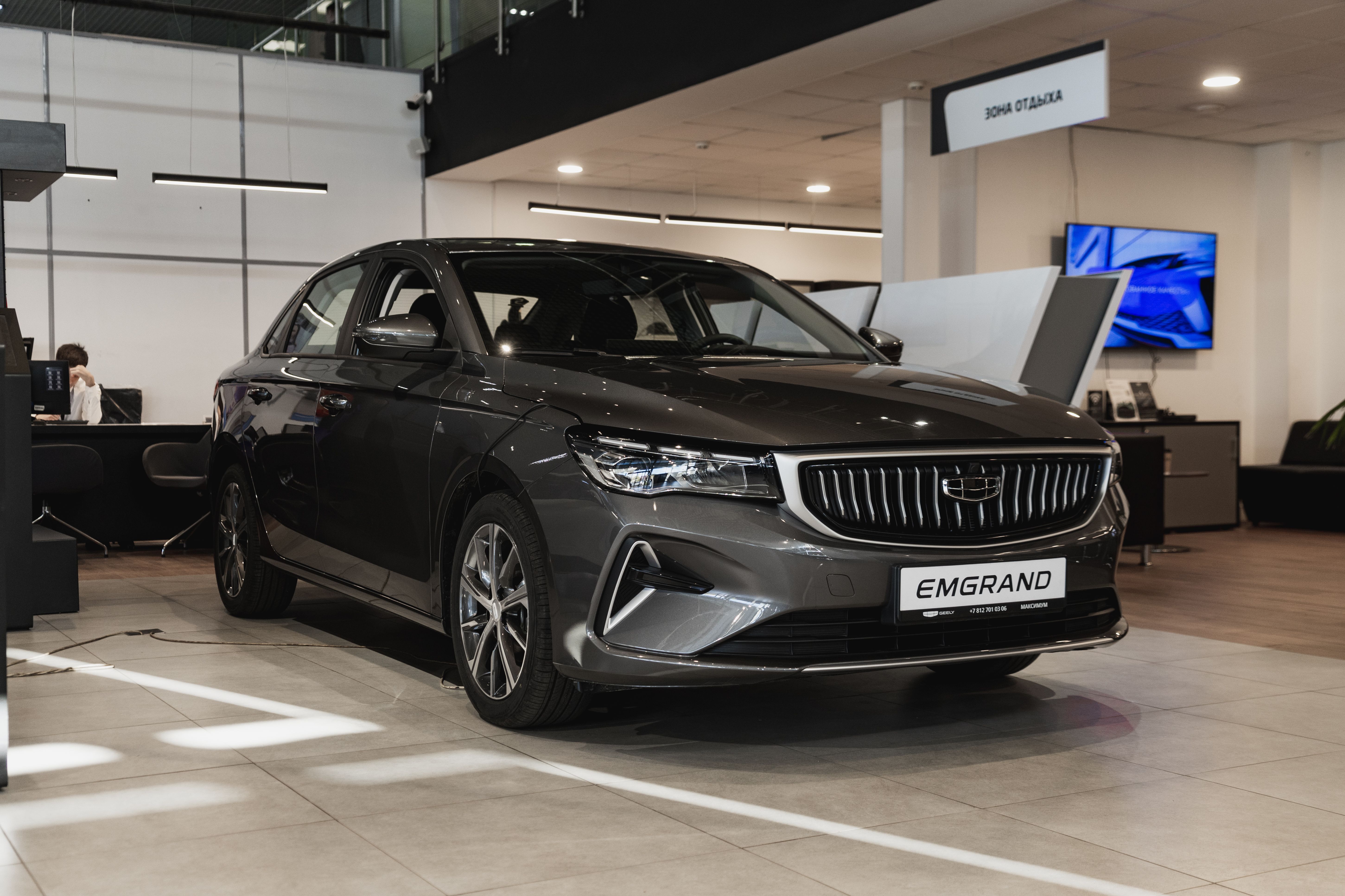 Geely фотографии