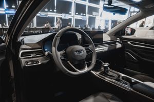 Geely EMGRAND Flagship