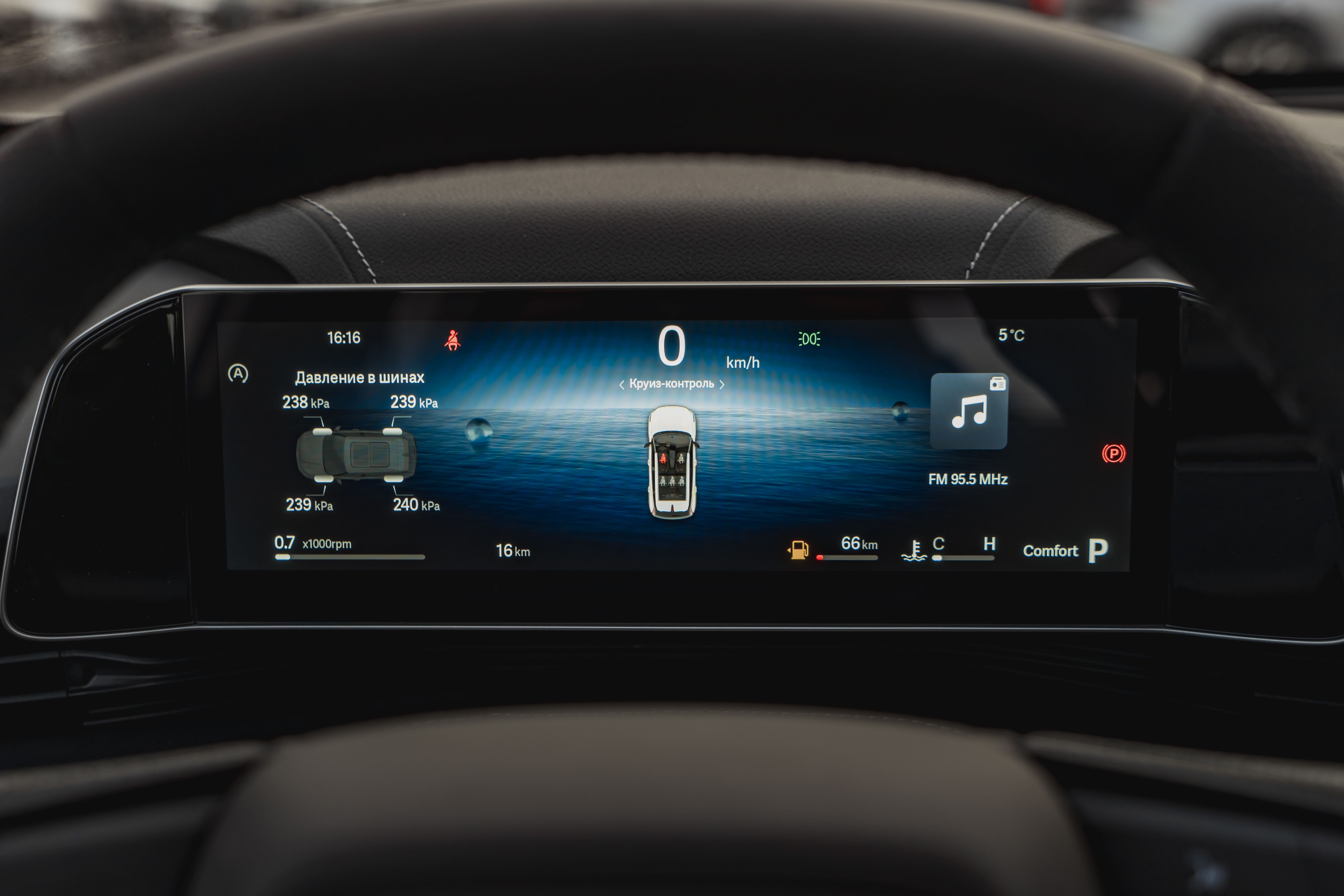 Geely фотографии