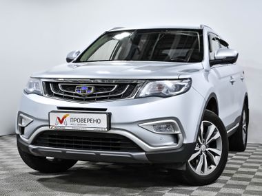 Geely Atlas undefined