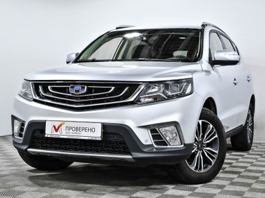 Geely Emgrand X7 undefined