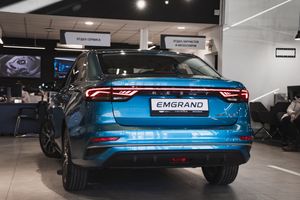 Geely EMGRAND Flagship