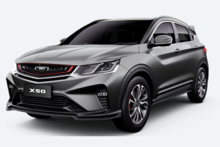 Geely в наличии у официального дилера