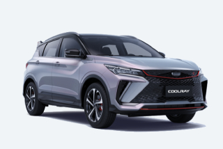 Geely в наличии у официального дилера