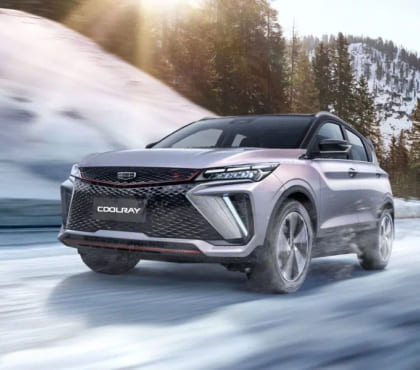 В НОВЫЙ ГОД С НОВЫМ GEELY!